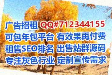 阳泉代妈玩具事务所